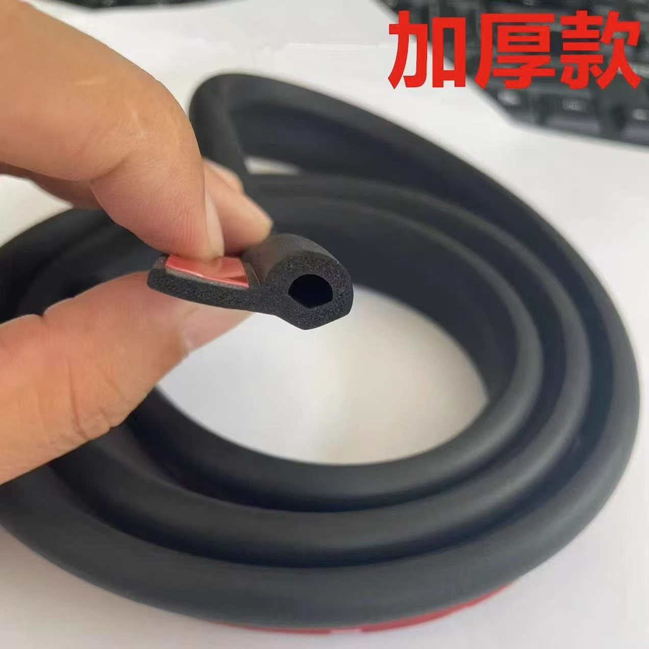大众新老款桑塔纳志俊A柱密封条B柱缝隙隔音减震防水防尘密封C柱