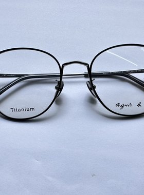 Agnes.b眼镜，AB70124 Z  C03