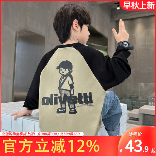 长袖T恤巧米兔卡通印花圆领