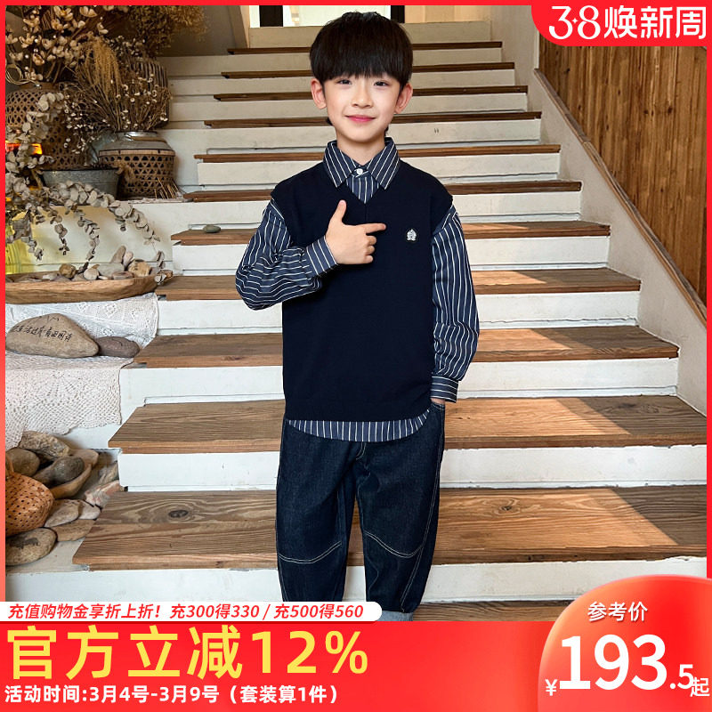 男童长袖套装春秋新款2026儿童秋季中大童学院三件套洋气休闲童装