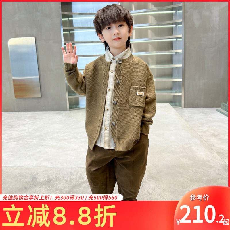 男童套装春秋装新款2026儿童毛衣开衫衬衫休闲裤三件套中大童洋气