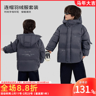 男童羽绒服套装90白鸭绒连帽外套加绒打底衫牛仔裤时尚休闲三件套