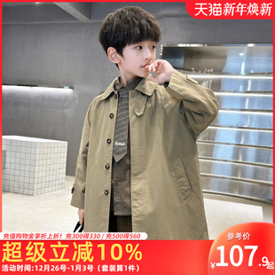 儿童单排扣洋气大衣春季 新款 中大童 风衣外套2025春秋装 男童中长款