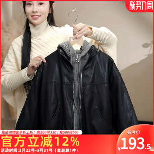 童装男童冬季加绒皮衣时尚帅气男孩假两件连帽外套中大童保暖冬装