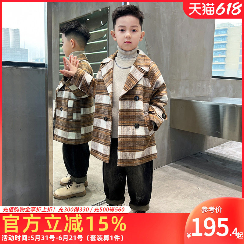 男童冬装呢子外套西装毛呢大衣牛仔裤套装2026儿童中长款中大童潮