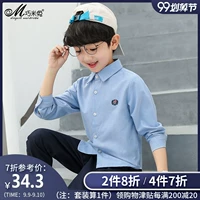 Qiao Mi Rabbit Trẻ em mặc áo sơ mi bé trai 2019 Trang phục mùa thu mới Big Boy dài tay cho bé trai Hiển thị áo trẻ em - Áo sơ mi áo sơ mi bé gái 10 tuổi