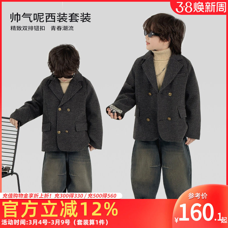 男童童装冬季套装呢西装外套高领毛衣加绒牛仔弯刀裤洋气三件套潮