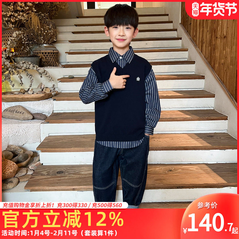 男童长袖套装春秋新款2025儿童秋季中大童学院三件套洋气休闲童装