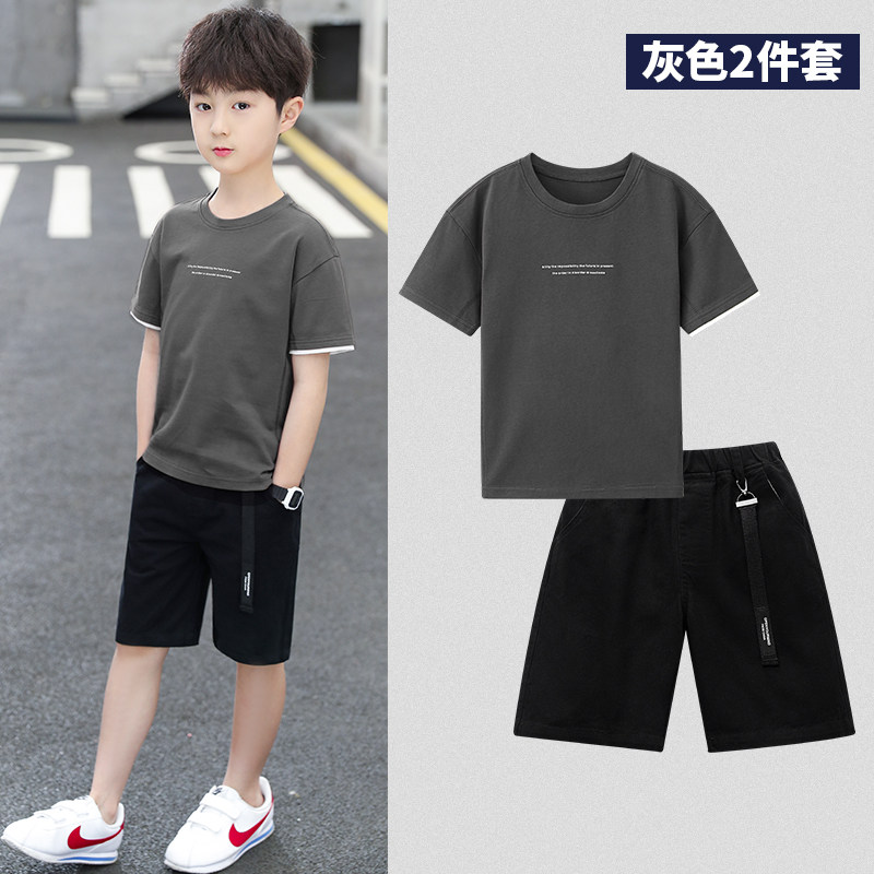 巧米兔夏装男童短袖套装T恤五分裤2件套休闲中大童夏天衣服2022新