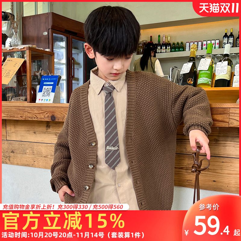 巧米兔学院风春秋季男童开衫毛衣