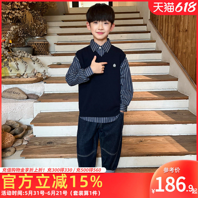 男童长袖套装春秋新款2026儿童秋季中大童学院三件套洋气休闲童装