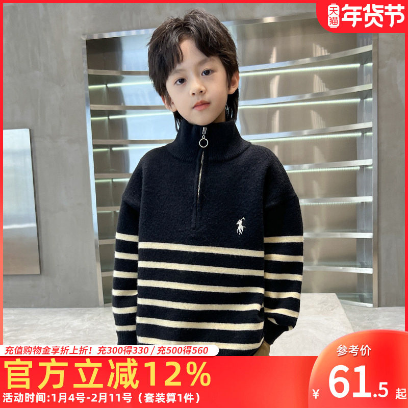 男童条纹针织上衣冬装新品2025冬季中大童高领毛衣外穿儿童洋气潮