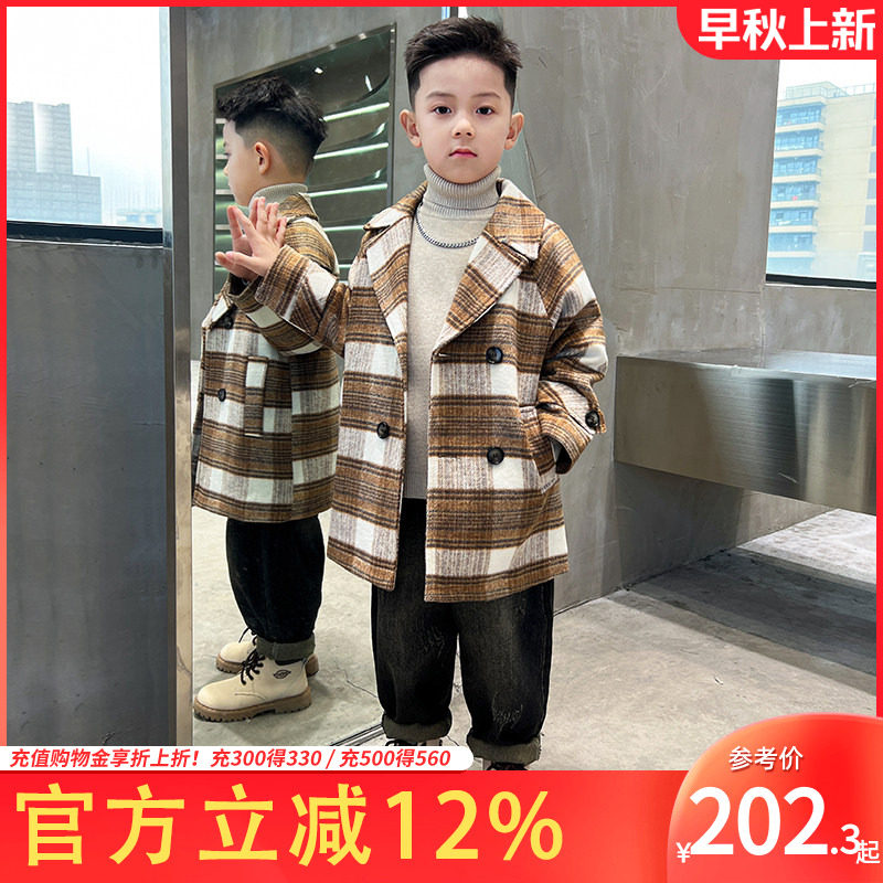 男童冬装呢子外套西装毛呢大衣牛仔裤套装2026儿童中长款中大童潮