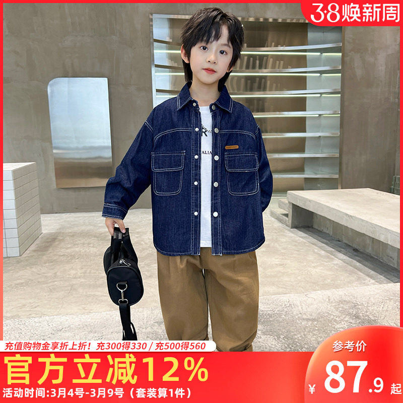 童装男童套装牛仔衬衫外套T恤休闲裤三件套儿童春秋装中大童衣服