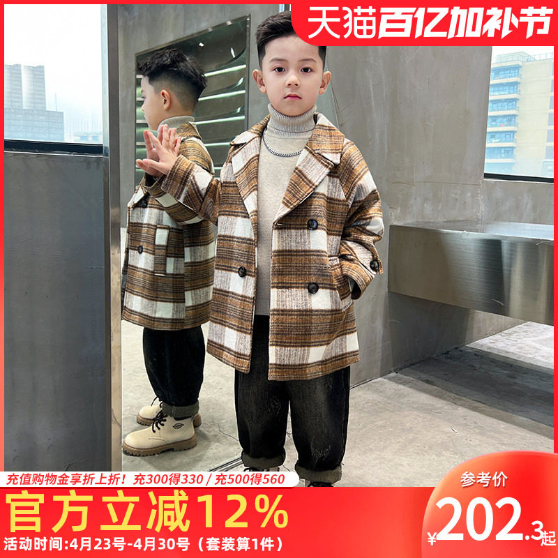 男童冬装呢子外套西装毛呢大衣牛仔裤套装2026儿童中长款中大童潮
