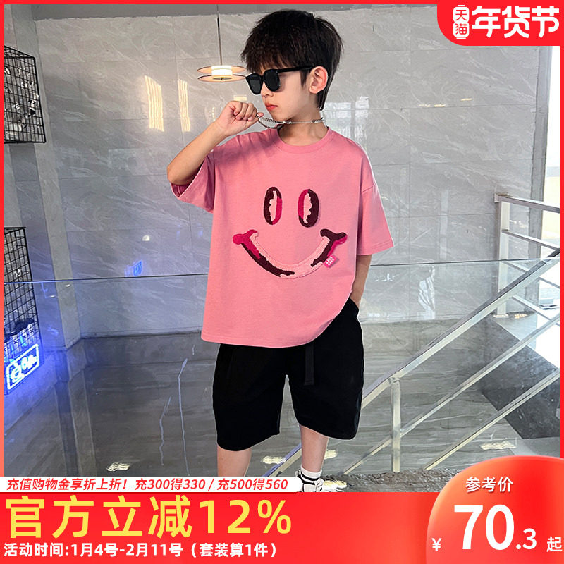 童装儿童夏季短袖套装2025新款男童笑脸T恤五分裤两件套运动休闲