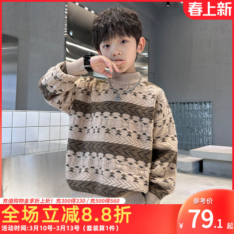 男童半高领毛衣冬款中大童针织衫2026新款秋冬保暖打底线衫儿童潮