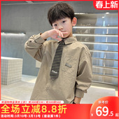 2026年儿童学院长袖 新款 衬衣春秋中大童上衣潮 配领带春装 男童衬衫