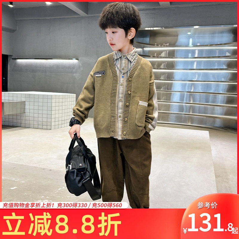 男童洋气套装休闲春秋装新款2026儿童三件套男孩童装春季中大童潮