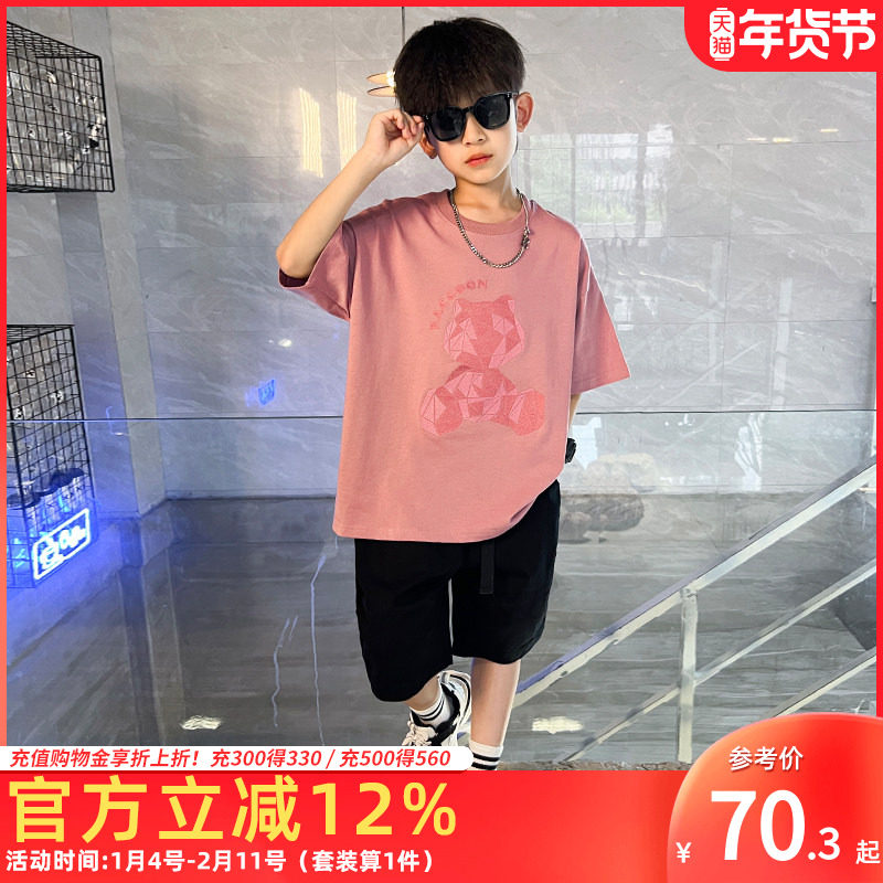 男童短袖套装2025夏季新款休闲男孩T恤五分裤两件套运动儿童夏装