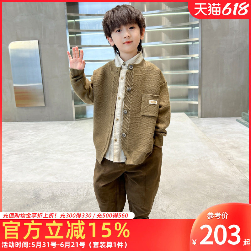 男童套装春秋装新款2026儿童毛衣开衫衬衫休闲裤三件套中大童洋气