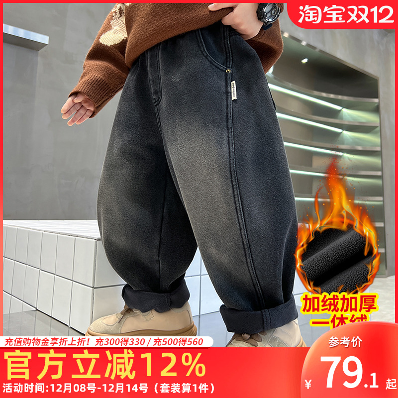 牛仔加绒裤巧米兔保暖潮流百搭