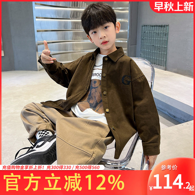 男童春秋套装2026新款儿童洋气衬衫T恤裤子三件套休闲中大童衣服