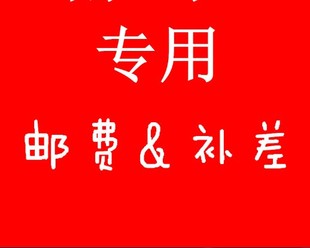 钰心苑四川凉山天然南红玛瑙差价链接注册电话私人资源批判