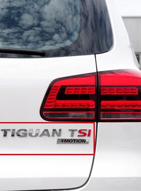 途观 新途观 四驱标 4驱 4MOTION TSI 上海大众标志后字标后字牌