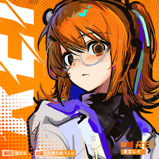 足立零吧唧 双闪徽章 拍立得 色纸 镭射票根 授权同人周边正品