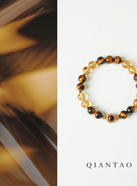 QIANTAO「漫石」原创天然招财黄塔晶手串转运虎眼石情侣好运手链