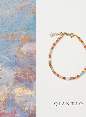 QIANTAO「青橙」原创天然水晶淡水珍珠手链女生气质小众高级礼物