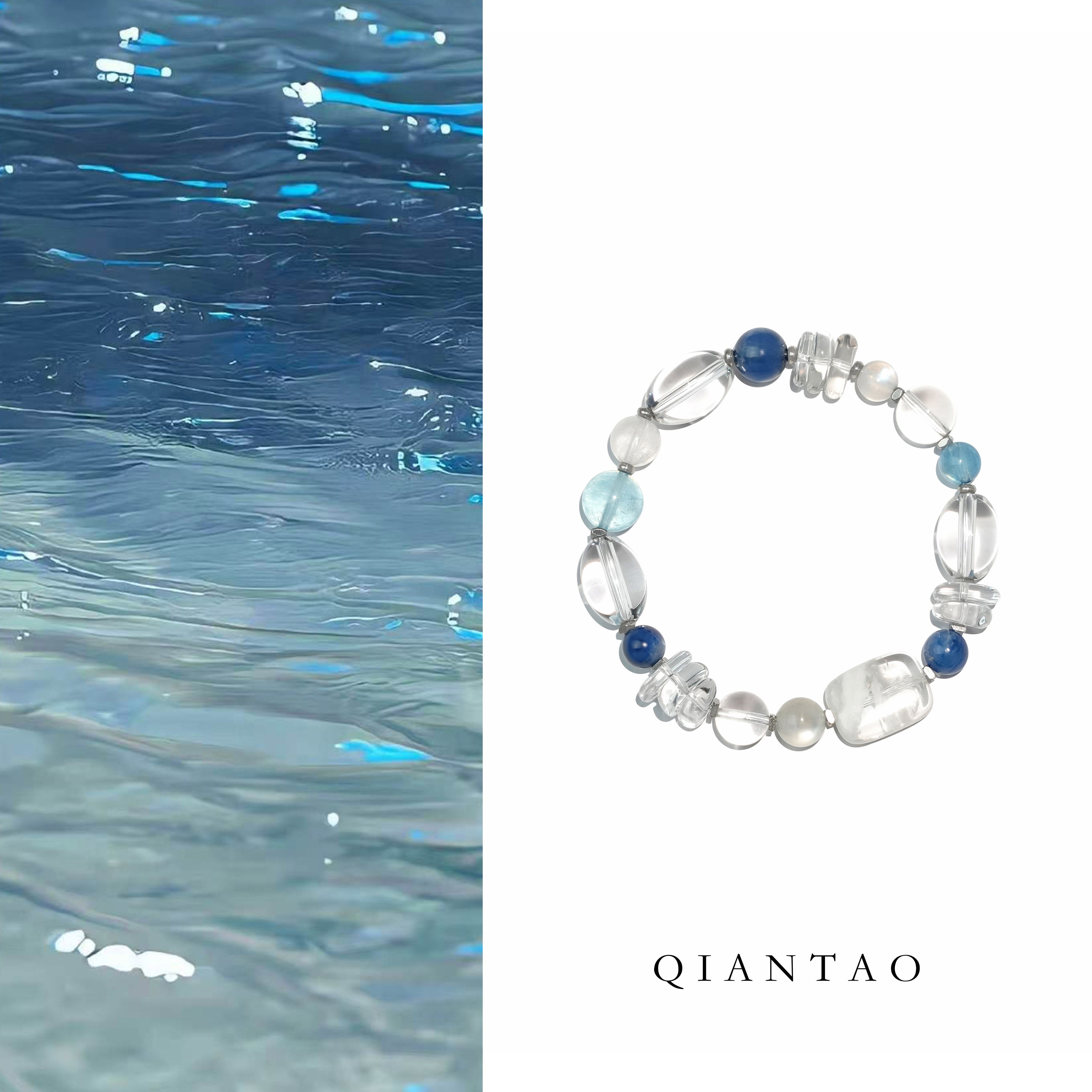 QIANTAO「池畔」静心高品白水晶手串海蓝宝多宝招财事业手链礼物