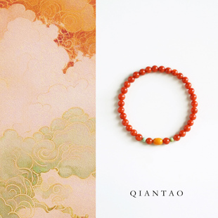 QIANTAO「锦花」原创新中式国风天然南红蜜蜡绿松石手串手链礼物