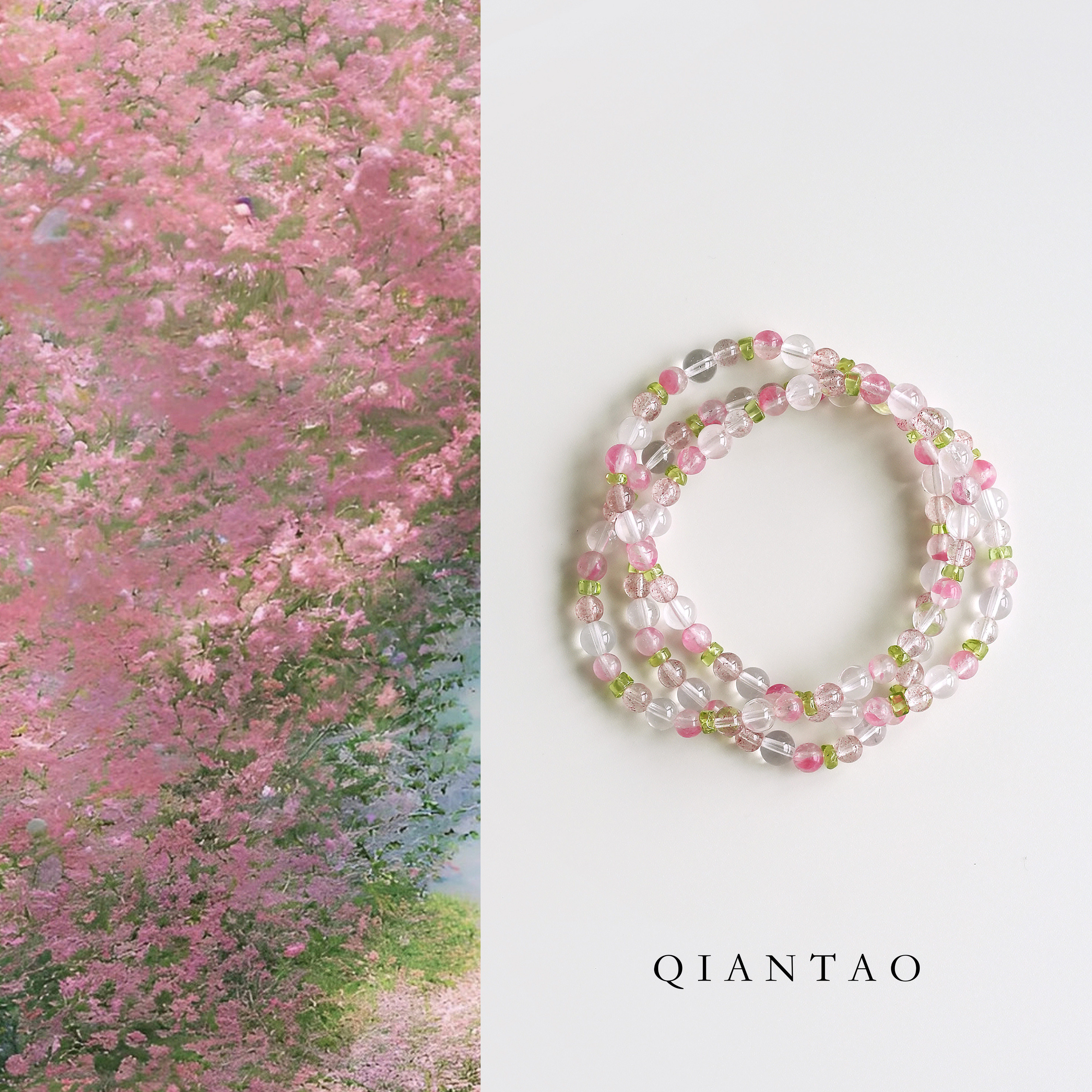 QIANTAO「浔花」原创中式天然蔷薇石项链粉水晶橄榄石手串女礼物