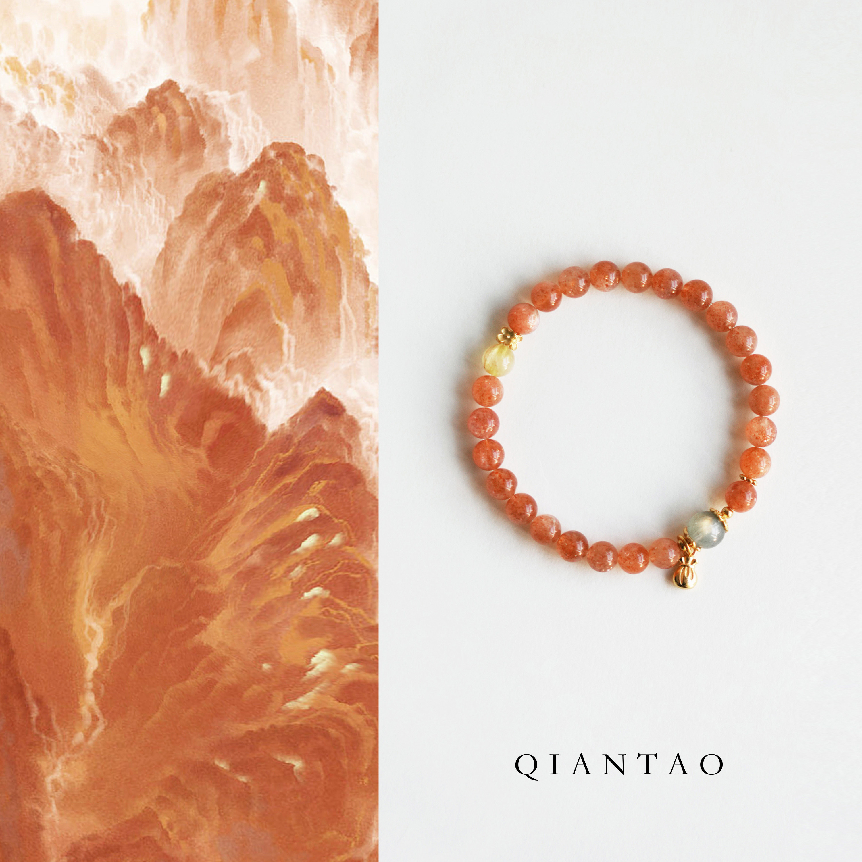 QIANTAO「笙笙玉」原创中式天然金太阳水晶手串国风手链女生礼物 - 实物图
