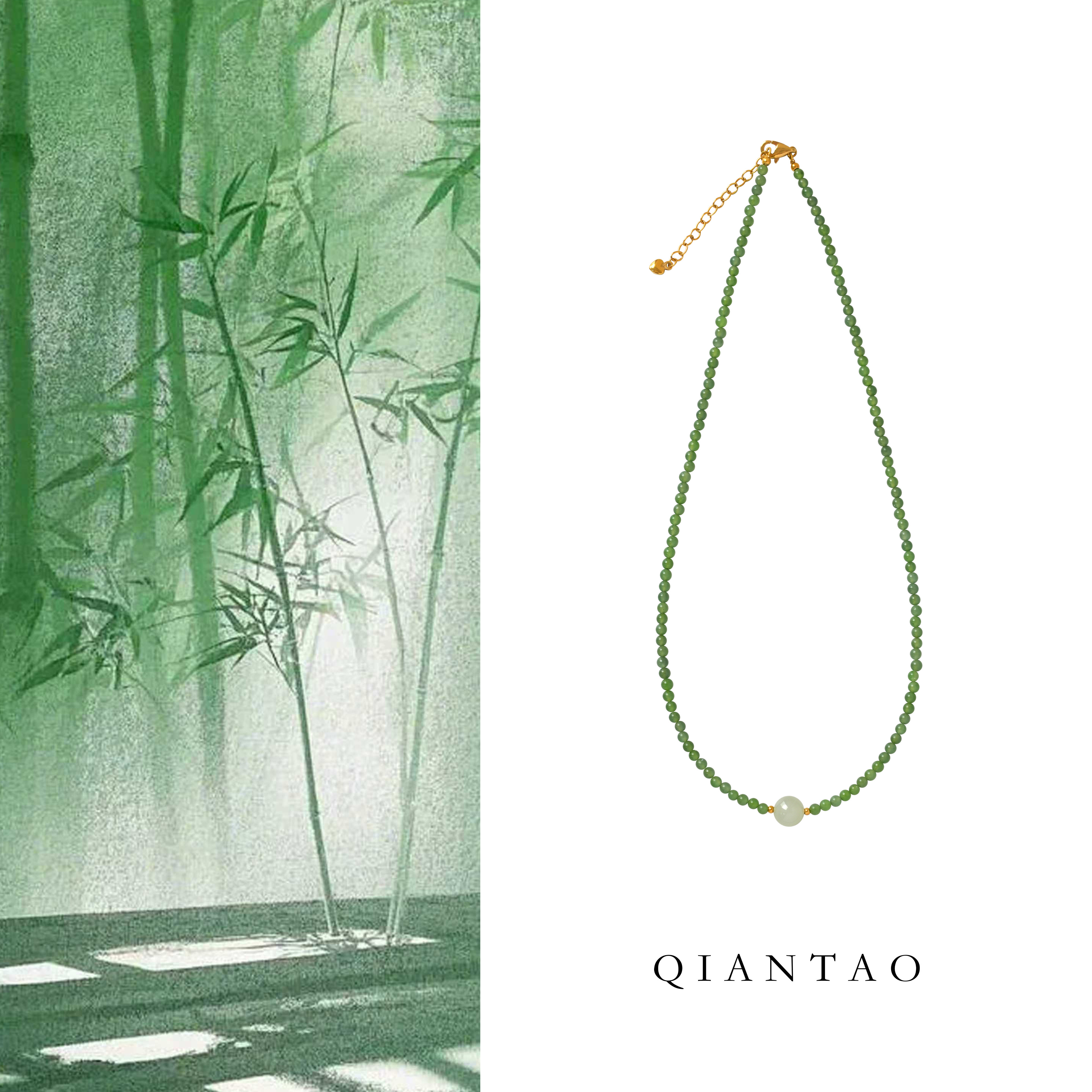 QIANTAO「揽清风」天然和田玉小米珠项链女锁骨链菠菜绿碧玉礼物