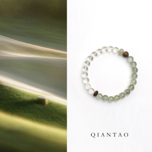 QIANTAO「梨遥」原创天然绿发晶招财手串静心白水晶手链情侣礼物