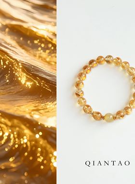 QIANTAO「星垂」原创天然招财黄水晶手串转运黄塔晶情侣好运手链