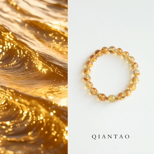 QIANTAO「星垂」原创天然招财黄水晶手串转运黄塔晶情侣好运手链