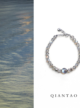 QIANTAO「雾漫」原创天然7a级灰月光水晶手串女925银好运手链礼物