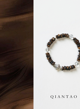 QIANTAO「沐尘」天然种植芽庄奇楠沉香925银饰手串助眠静心礼物
