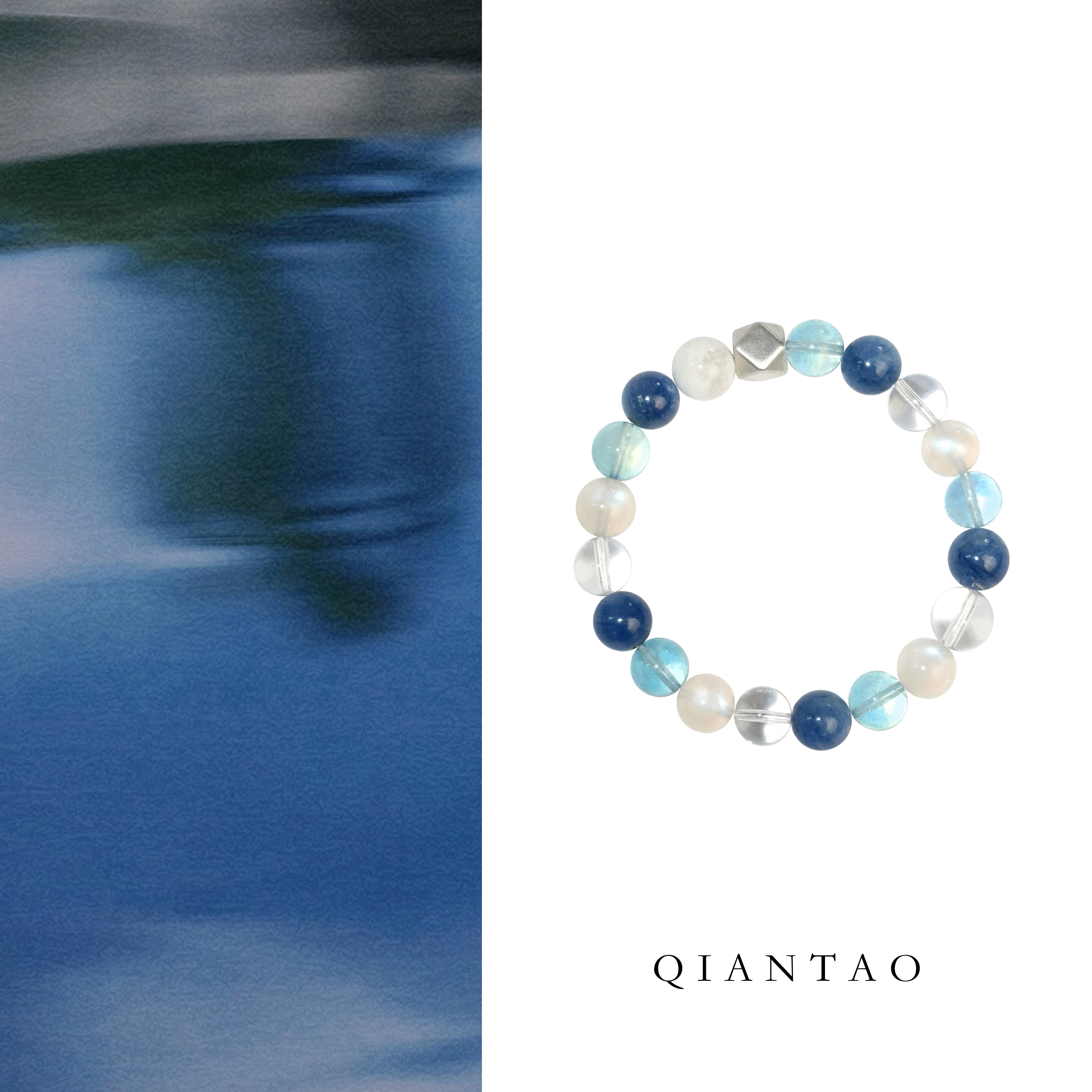 QIANTAO「雾屿川」天然高品海蓝宝水晶手串招财多宝好运手链礼物