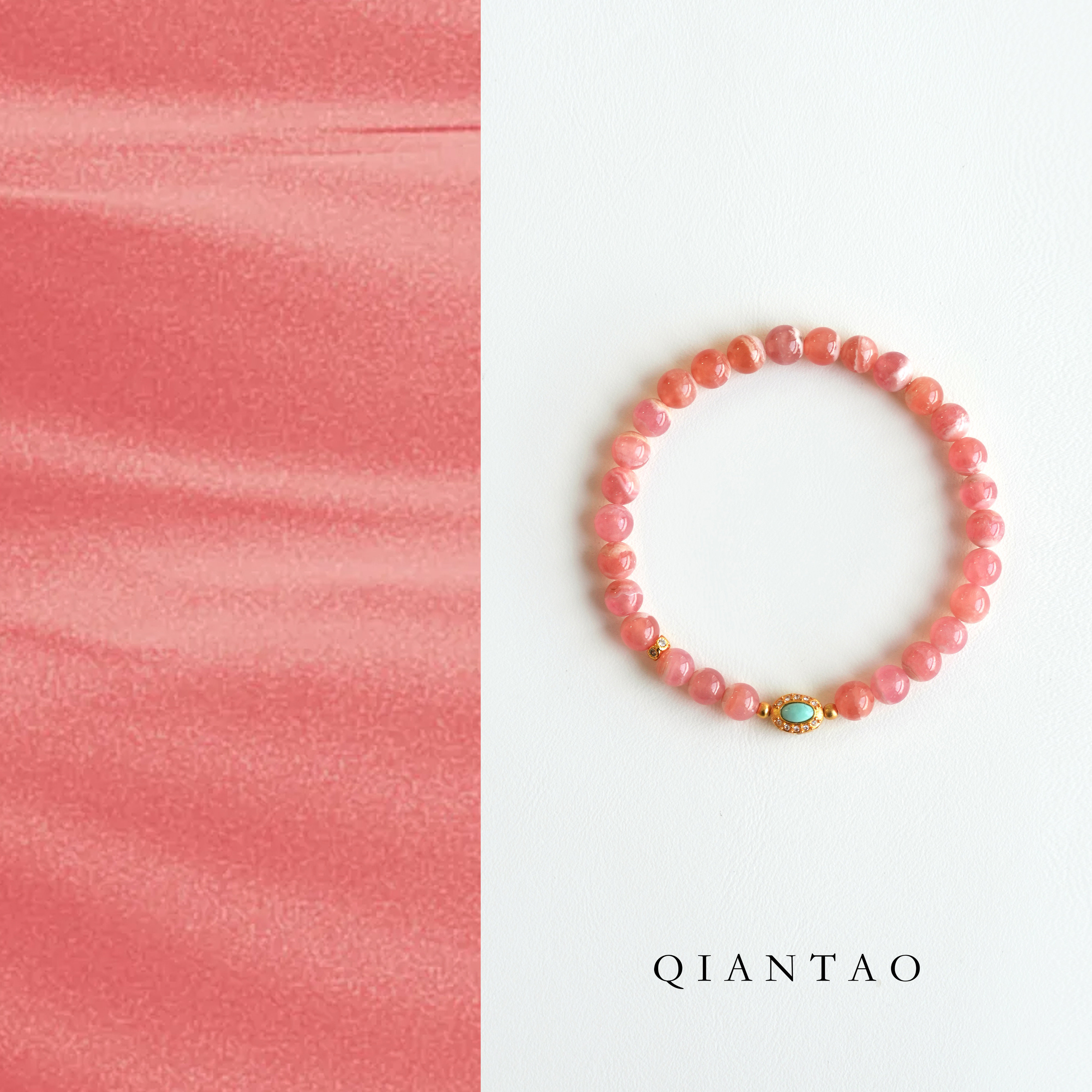 QIANTAO「樱岚」天然高品质红纹石手串女水晶粉晶桃花手链礼物