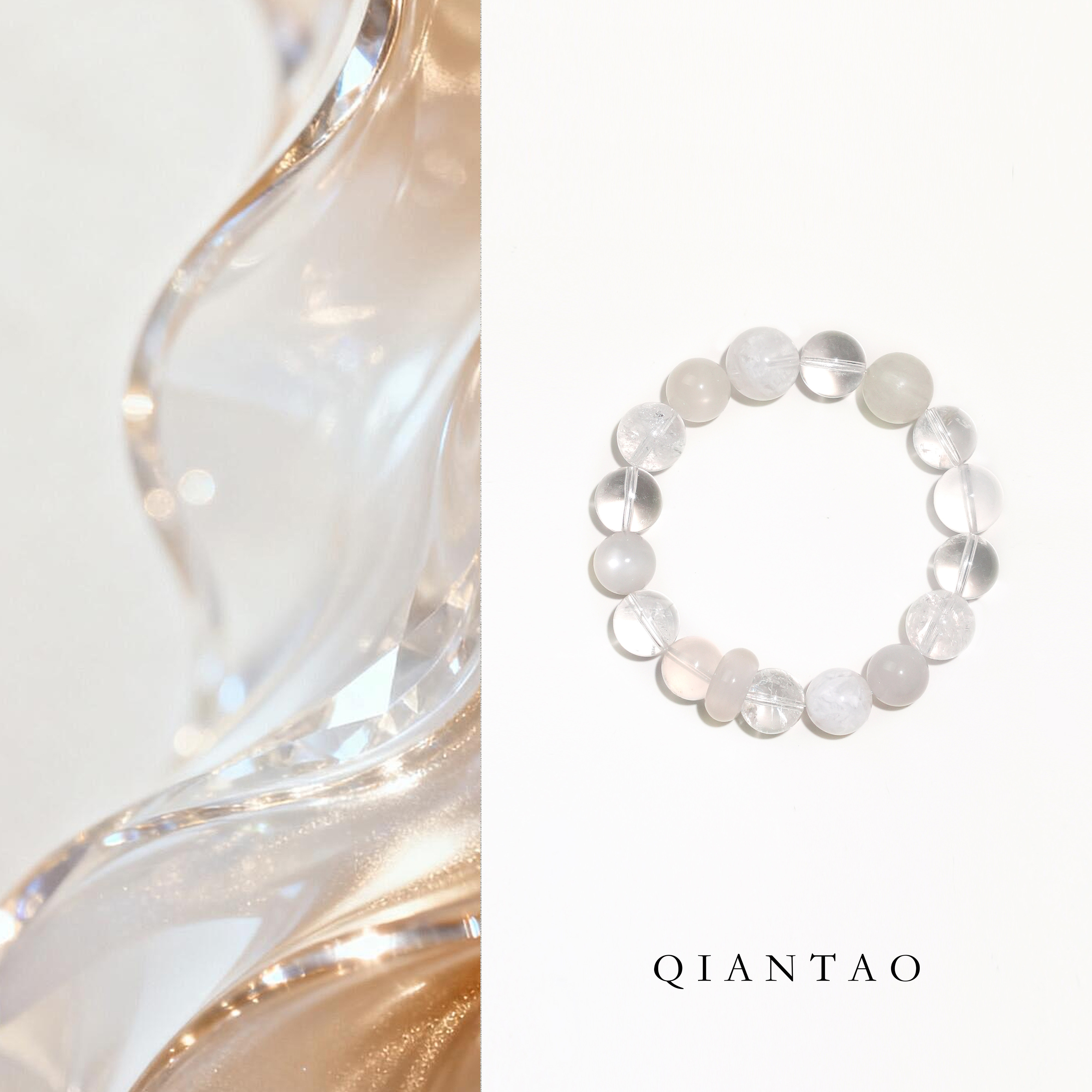 QIANTAO「锦钰」静心雪花幽灵手串补金白水晶手链招财情侣礼物