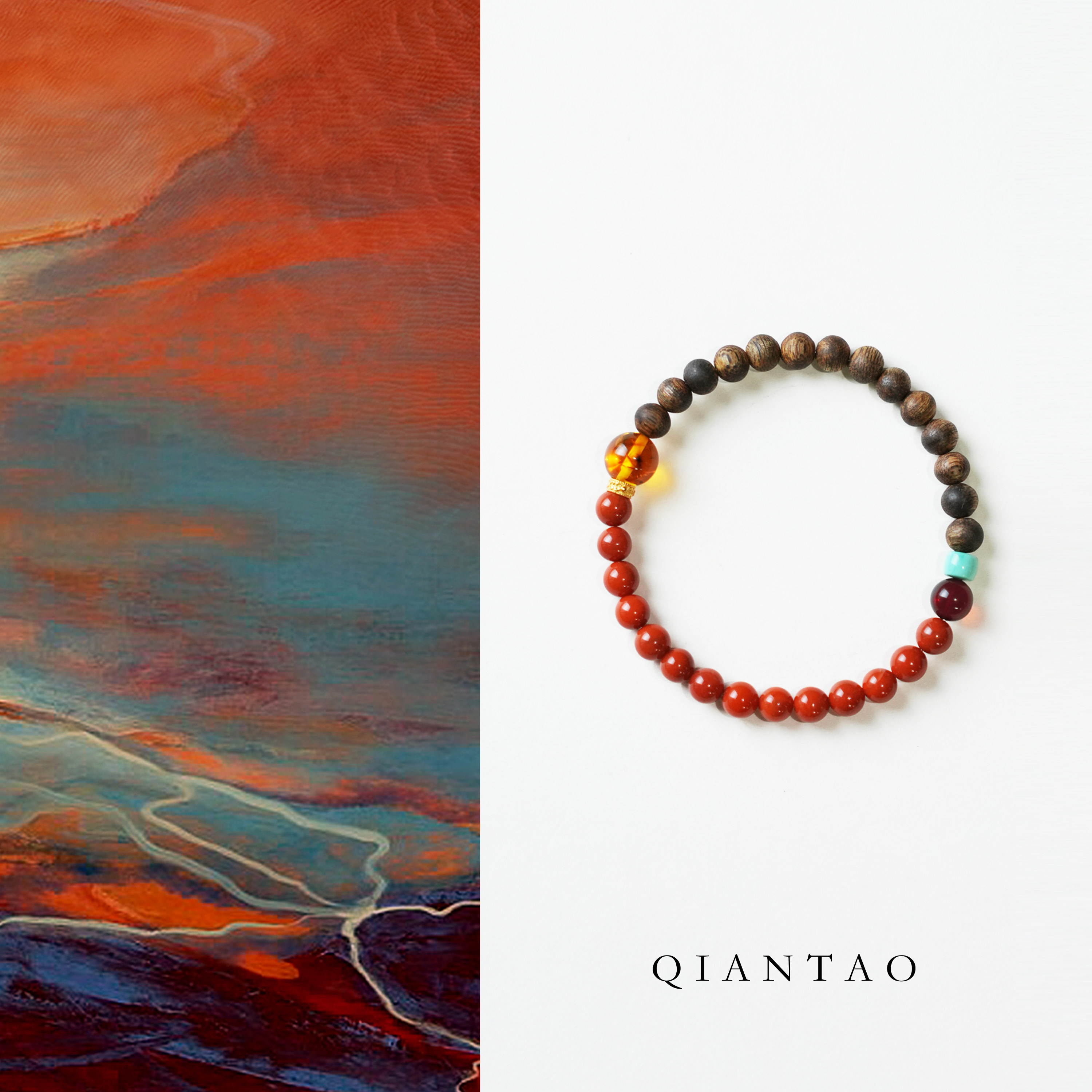 QIANTAO「词间意」原创天然南红手串沉香绿松石琥珀多宝手链礼物
