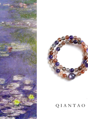 QIANTAO「揽星河」原创天然紫超七紫水晶手串女转运手链上岸礼物