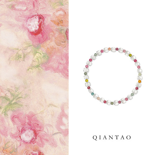 QIANTAO「彩韵」彩虹碧玺天然宝石手链白水晶手串招财女生礼物
