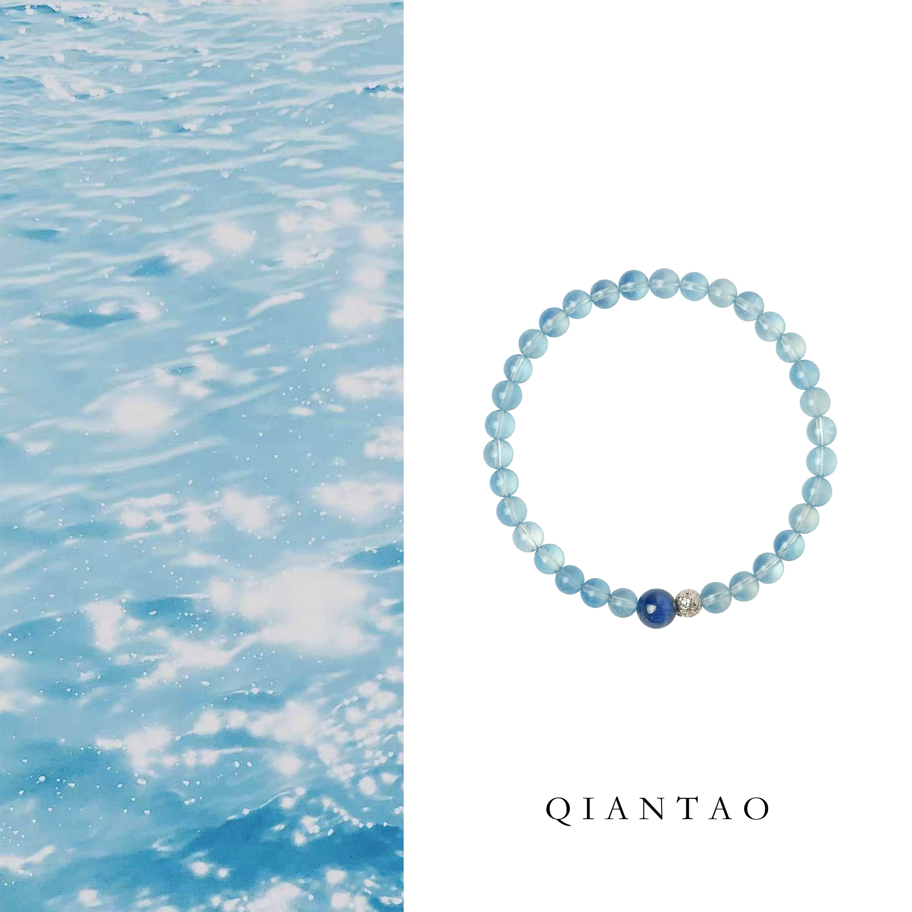 QIANTAO「观夏」原创海蓝宝手串补水蓝色水晶手链招财静心礼物