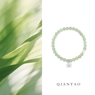 QIANTAO「折桂」原创天然晴水和田玉白水晶静心手串情侣生日礼物